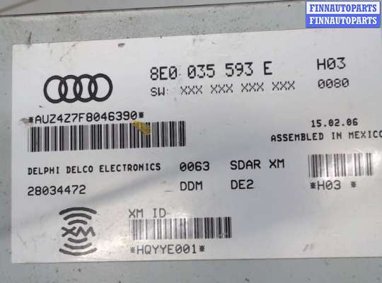 купить Блок управления аудио на Volkswagen Passat 6 2005-2010