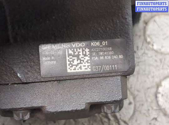 купить ТНВД на Ford S-Max 2006-2010