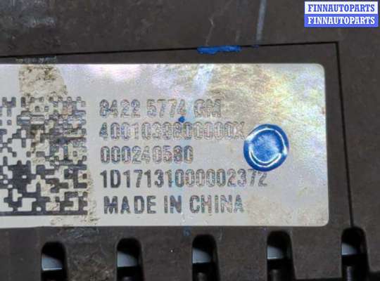 купить Дисплей компьютера (информационный) на Chevrolet Equinox 2017-2024