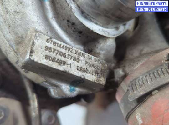 купить Турбина на Ford Kuga 2012-2016