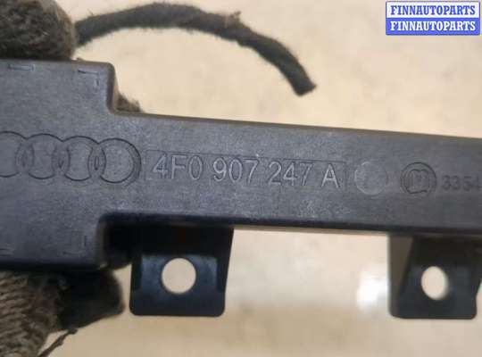 купить Антенна на Audi Q7 2005-2015