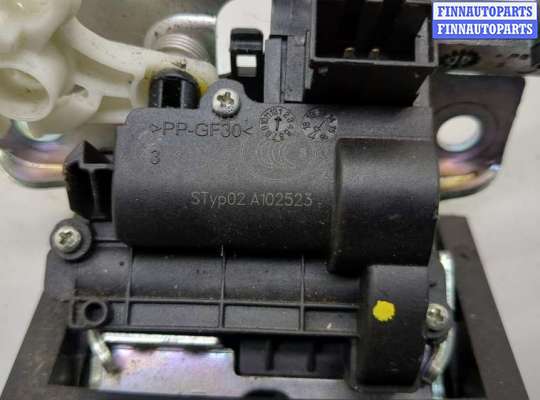 купить Замок багажника на Skoda Kodiaq 2016-2025