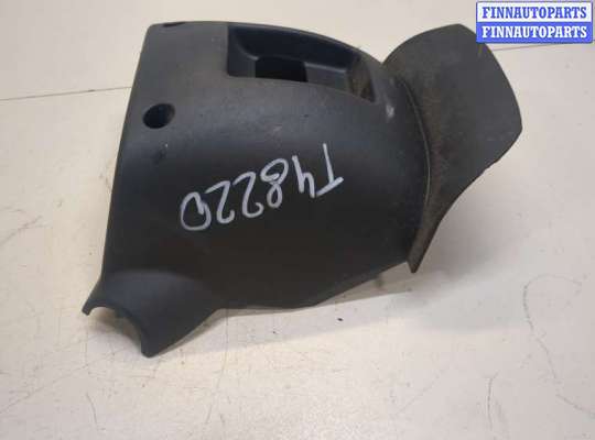 купить Кожух рулевой колонки на Nissan Navara 2004-2015