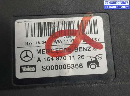 купить Блок управления доводчика багажной двери на Mercedes GL X164 2006-2012