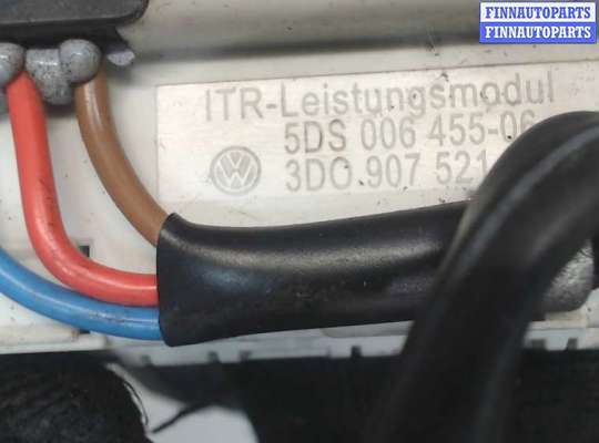 купить Сопротивление отопителя (моторчика печки) на Volkswagen Phaeton 2002-2010