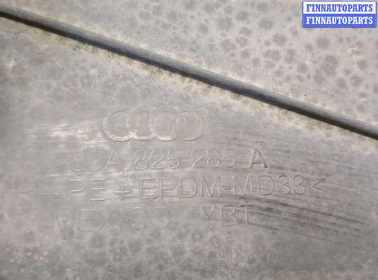 купить Защита днища, запаски, КПП, подвески на Audi Q5 2017-2024
