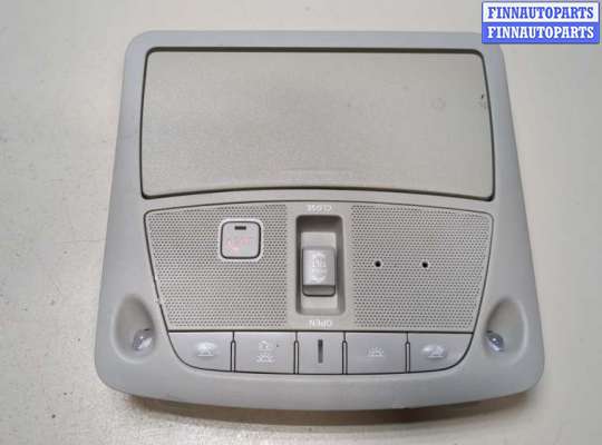 купить Фонарь салона (плафон) на Nissan Rogue 2013-2020