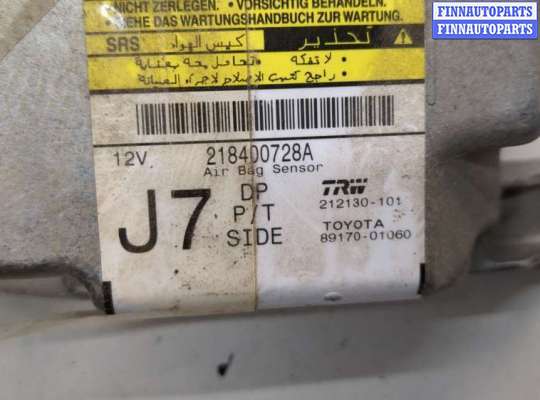 купить Блок управления подушками безопасности на Pontiac Vibe 1 2002-2008