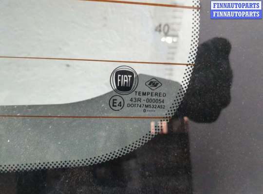 купить Петля крышки багажника на Fiat Punto 1999-2010