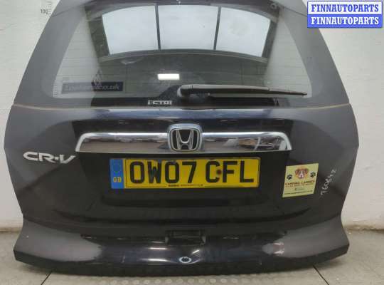 купить Двигатель стеклоочистителя (моторчик дворников) задний на Honda CR-V 2006-2012