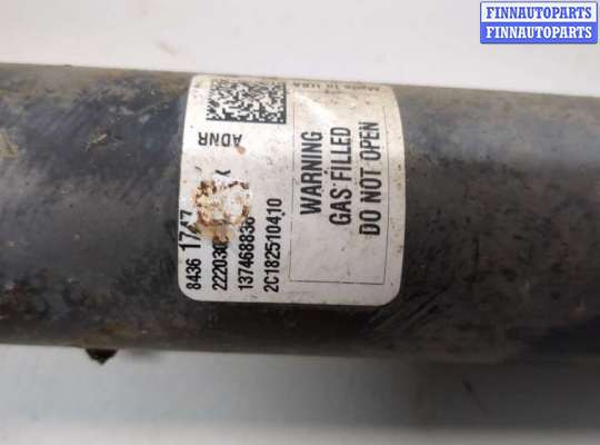 Стойка подвески амортизационная на Chevrolet Equinox III