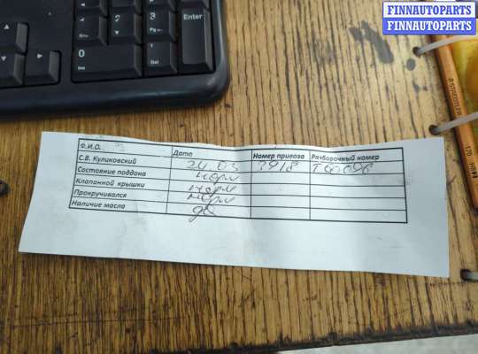 купить Генератор на Mitsubishi Lancer 10 2007-2017