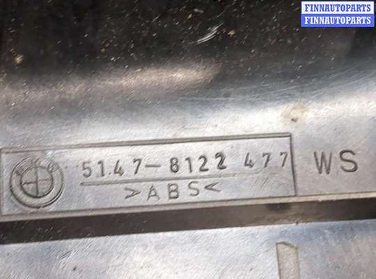 купить Пластик (обшивка) внутреннего пространства багажника на BMW 3 E36 1991-1998