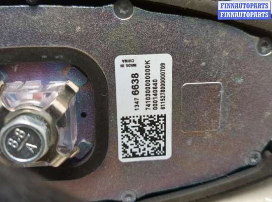 купить Антенна на Opel Astra K 2015-2021