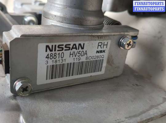 купить Электроусилитель руля на Nissan Qashqai 2013-2022