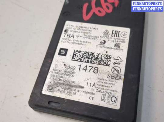 купить Датчик слепых (мертвых) зон на Chevrolet Malibu 2018-2025