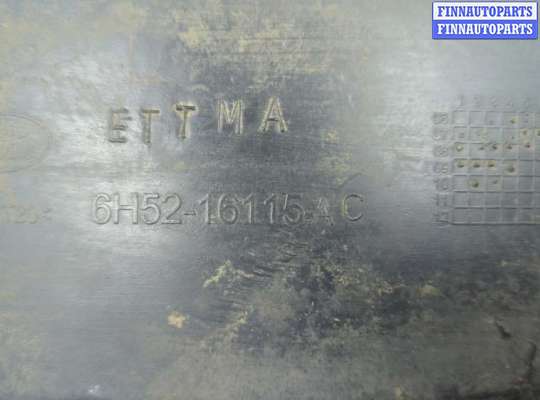 купить Защита арок (подкрылок) на Land Rover Freelander 2 2006-2014