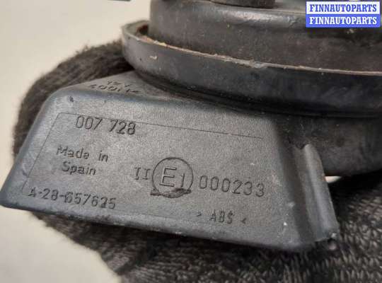 купить Сигнал (клаксон) на Audi A4 (B6) 2000-2006