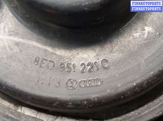 купить Сигнал (клаксон) на Audi A4 (B6) 2000-2006