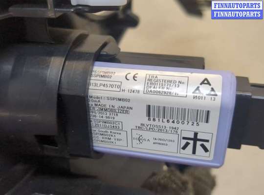 купить Кнопка старта (запуска двигателя) на Subaru Legacy Outback (B15) 2014-2019