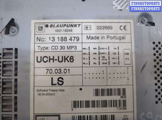 купить Магнитола на Opel Vivaro 2001-2014