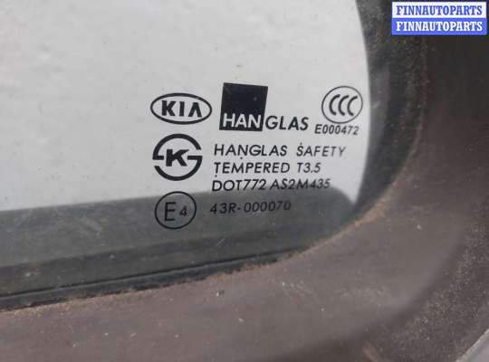 купить Дверь боковая (легковая) на KIA Sorento BL 2002-2011