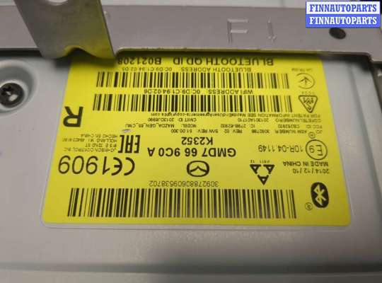 купить Дисплей компьютера (информационный) на Mazda 6 (GJ) 2012-2018