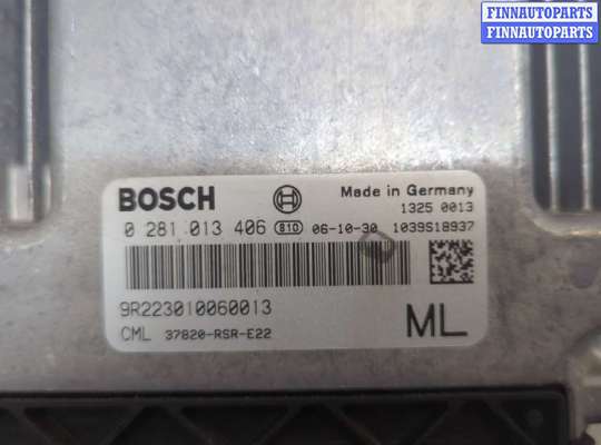 купить Блок управления двигателем на Honda Accord 7 2003-2007