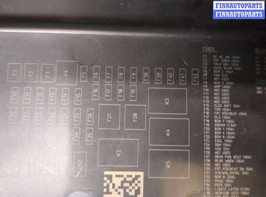 купить Крышка блока предохранителей на Chevrolet Equinox 2017-2024