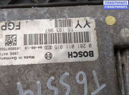 купить Блок управления двигателем на Opel Vectra C 2002-2008