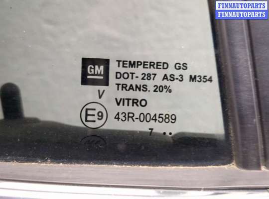 купить Дверь боковая (легковая) на Chevrolet Equinox 2017-2024