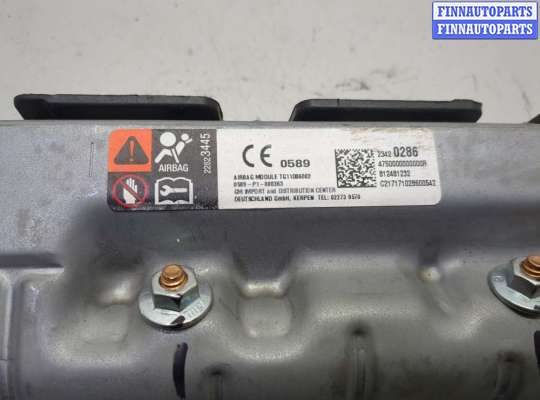 купить Подушка безопасности коленная на Chevrolet Malibu 2018-2025