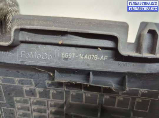 купить Крышка блока предохранителей на Ford Mondeo 4 2007-2015