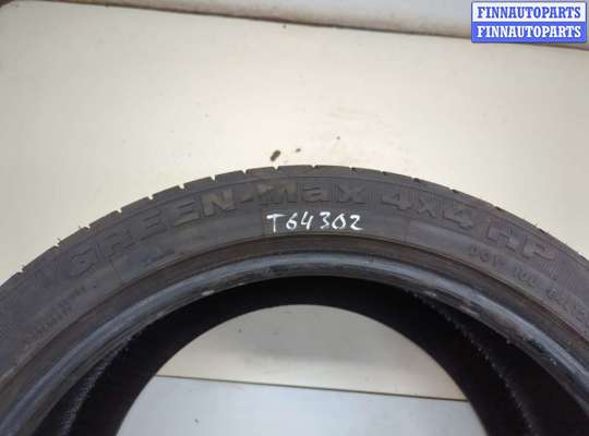 купить Шина на BMW X5 E70 2006-2013