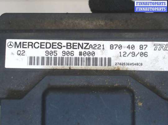 Блок комфорта MB891339 на Mercedes S W221 2005-2013