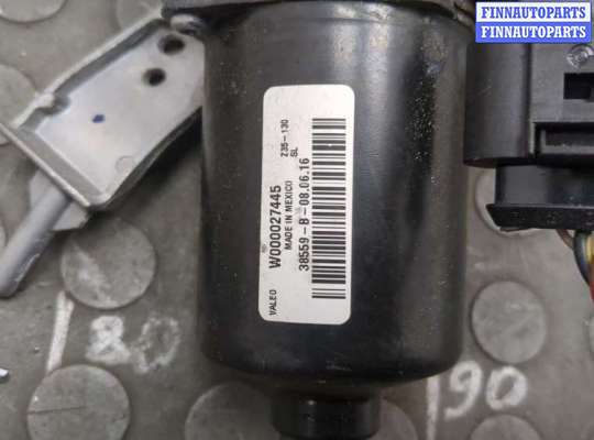 купить Двигатель стеклоочистителя (моторчик дворников) передний на Ford Escape 2015-2019