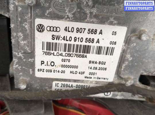 купить Датчик парктроника на Audi Q7 2005-2015