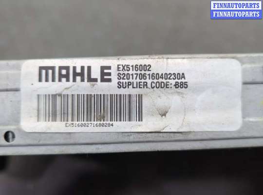 Интеркулер на Chevrolet Malibu IX