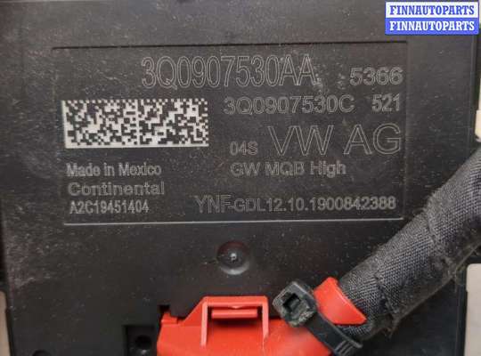 купить Блок комфорта на Volkswagen Atlas 2017-2025