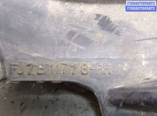 купить Защита днища, запаски, КПП, подвески на Ford Escape 2015-2019