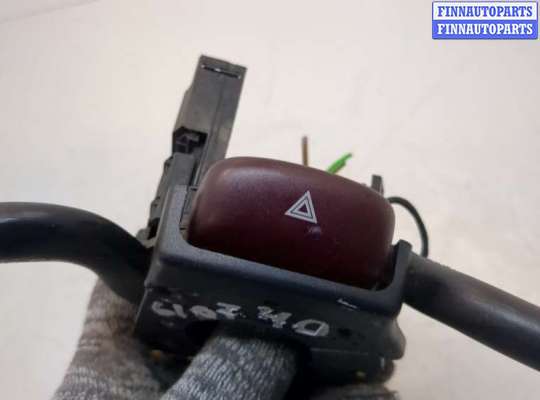 Кнопка аварийной остановки