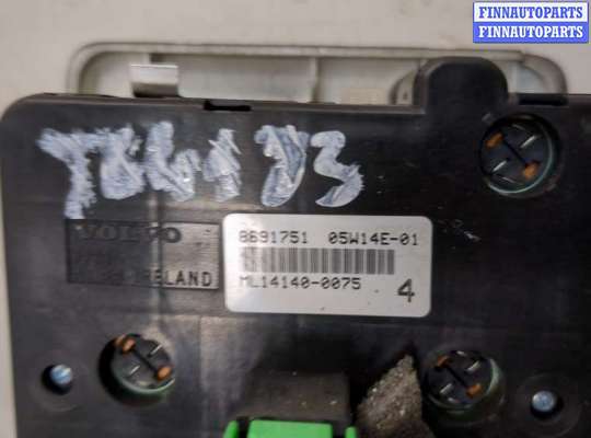 купить Переключатель света на Volvo XC70 2000-2007