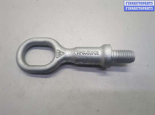 Крюк буксировочный