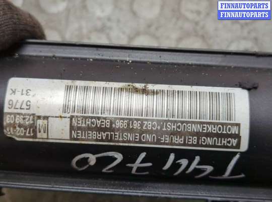 купить Патрубок интеркулера на Skoda Fabia 2007-2014