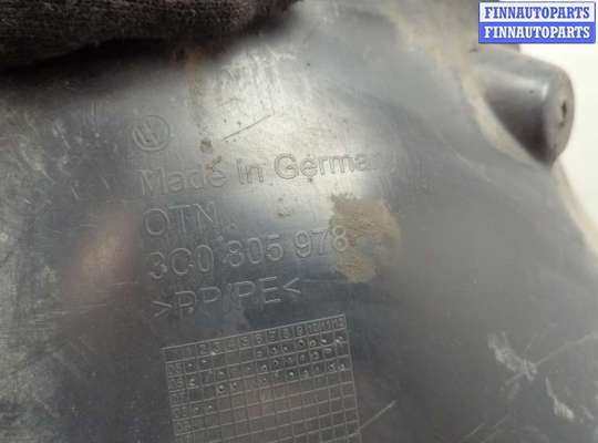 купить Защита арок (подкрылок) на Volkswagen Passat 6 2005-2010