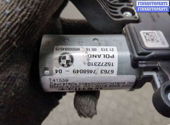 купить Двигатель стеклоочистителя (моторчик дворников) задний на BMW 3 G20, G21 2018-2025