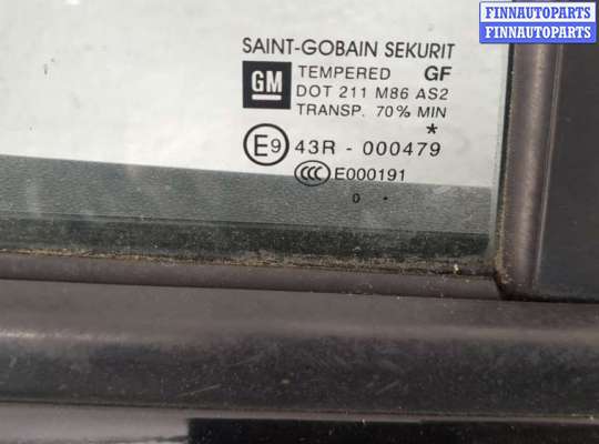 купить Дверь боковая (легковая) на Opel Corsa D 2006-2014