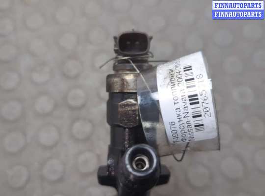 купить Форсунка топливная на Nissan Navara 2004-2015