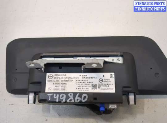 купить Дисплей мультимедиа на Mazda 3 (BP) 2019-2025