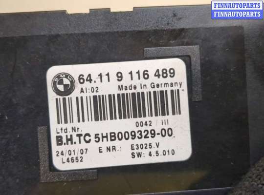 купить Блок управления климат-контролем на BMW X5 E70 2006-2013